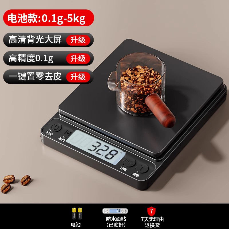 厨房秤电子称家用小型电子秤克称高精准度烘焙食物秤克重批发定制Kitchen scales, electronic scales, small household electronic scales, gram-accurate, high-precision baking scales, weight measurement, wholesale and customisation
