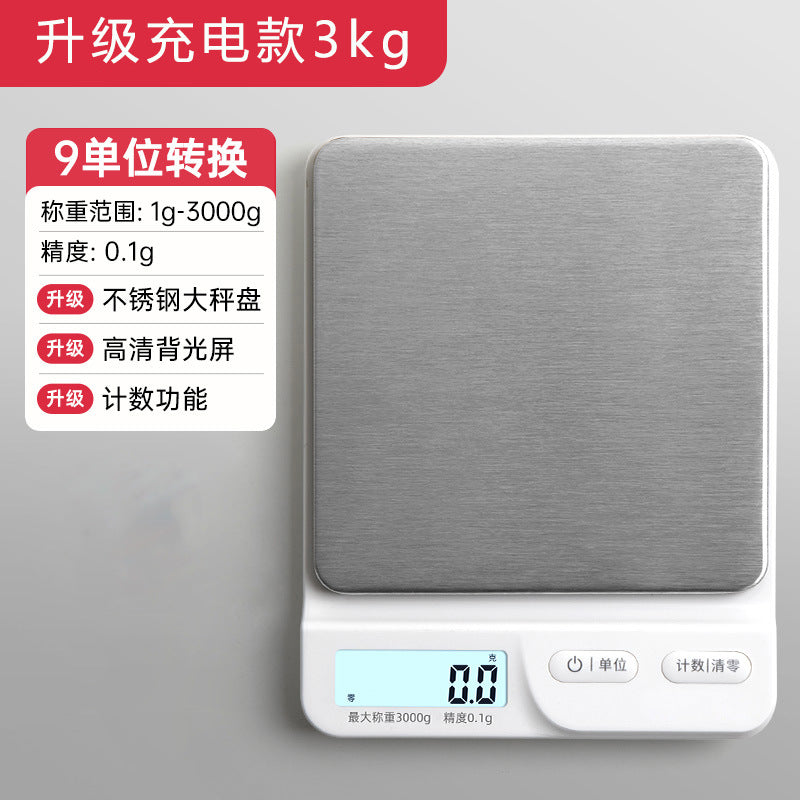 厨房秤精准家用咖啡电子秤小型咖啡豆称重器烘焙专用食物克称定制Precision kitchen scales, household electronic coffee scales, compact coffee bean weighers, food scales in grams for baking, made to order