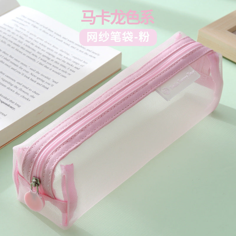 MOKA魔卡网纱笔袋学生考试专用文具袋韩国简约清新可爱笔袋文具MOKA Mesh Pencil Case—Student Exam-Specific Stationery Bag; Korean-Style Minimalist, Fresh, and Cute Pencil Case and Stationery