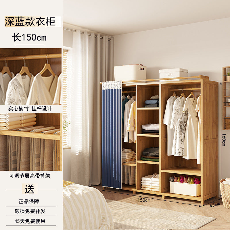 简约实木衣柜 家用大容量 省空间卧室收纳神器Minimalist Solid Wood Wardrobe: Large-Capacity Home Storage, a Space-Saving Bedroom Organisation Essential