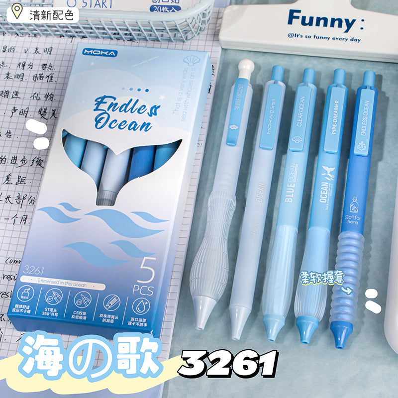 MOKA渐变色按动笔中性笔全聚碳套装创意文具学生刷题笔签字笔黑笔MOKA Gradient-Color Push-Button Ballpoint Pen Set with Full Polycarbonate Barrel—Creative Stationery, Student Study Pen, Signature Pen, Black Ink