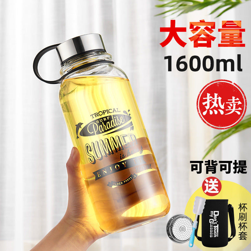 创意个性户外透明大容量玻璃水杯 家用茶水分离带提手杯子Creative, Unique, Large-Capacity Transparent Outdoor Glass Cup—Home Use Tea/Water Separation Cup with Handle