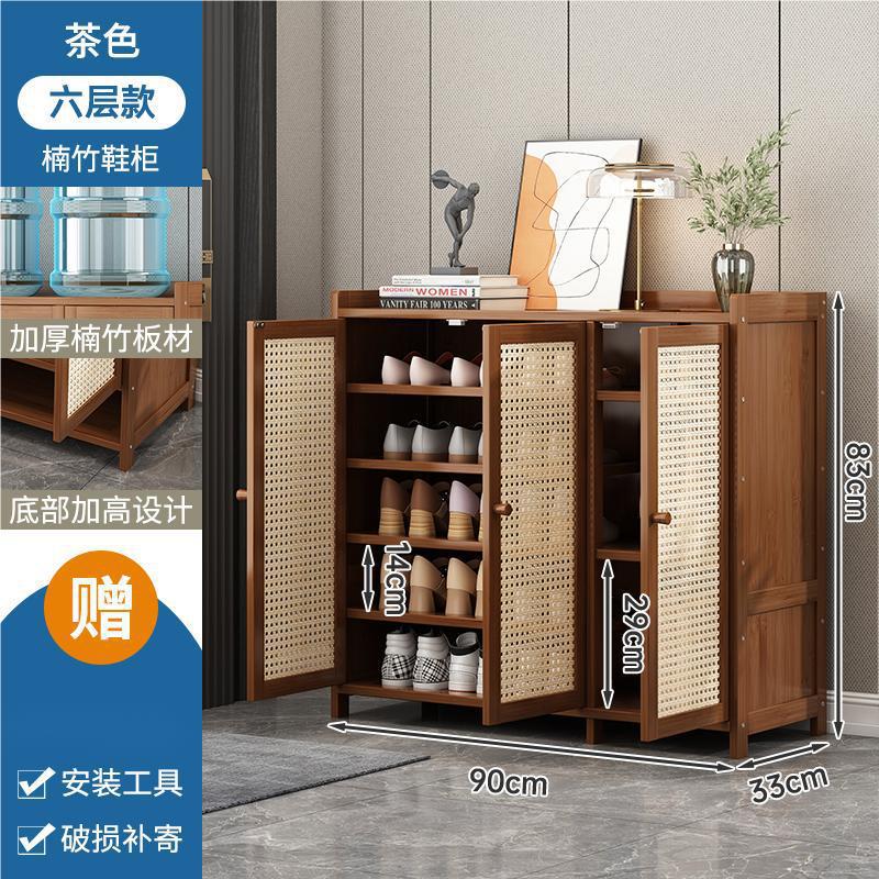 鞋柜家用门口置物多层新款爆款入户室内出租屋鞋架子收纳神器Shoe Cabinet: New Multi-Tier Home Entryway Storage Unit – Best-Selling Model for Hallways, Indoor Spaces and Rental Properties – The Ultimate Storage Solution