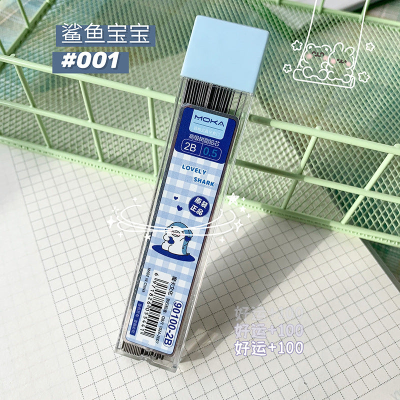 MOKA魔卡自动铅笔卡通不断芯高颜值自动铅按动绘画写字用活动铅笔 MOKA Magic Card Automatic Pencil: Cartoon-Style, Endless Lead, Stylish Design—Perfect for Drawing and Writing