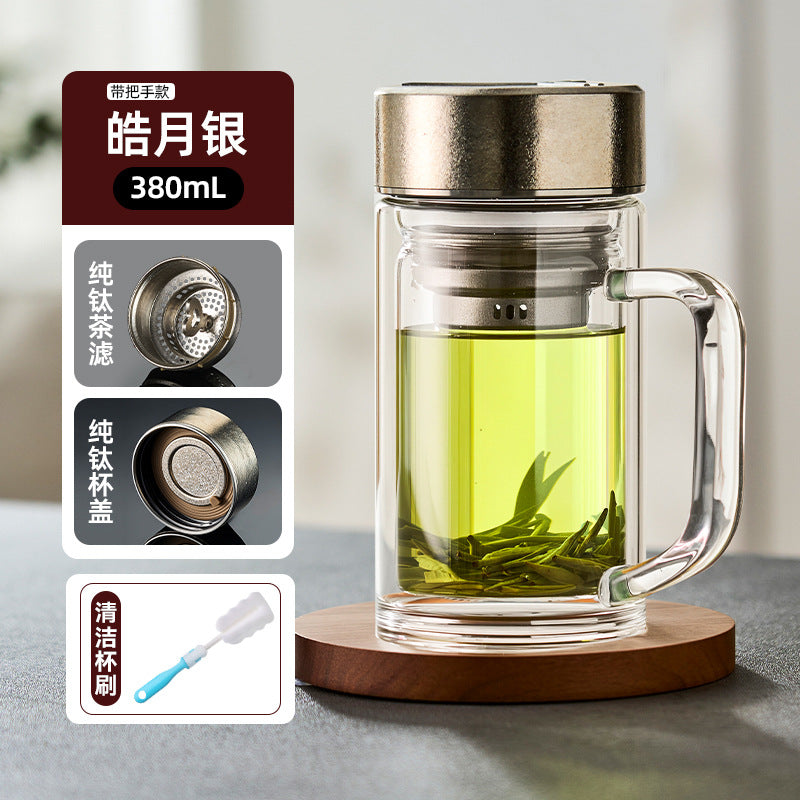 双层耐高温玻璃杯商务办公泡茶杯纯钛杯盖茶漏把手杯高档茶水杯Double-Walled High-Temperature-Resistant Glass Cup, Business Office Tea Cup, Pure Titanium Lid, Tea Strainer, Handle, High-End Tea Cup