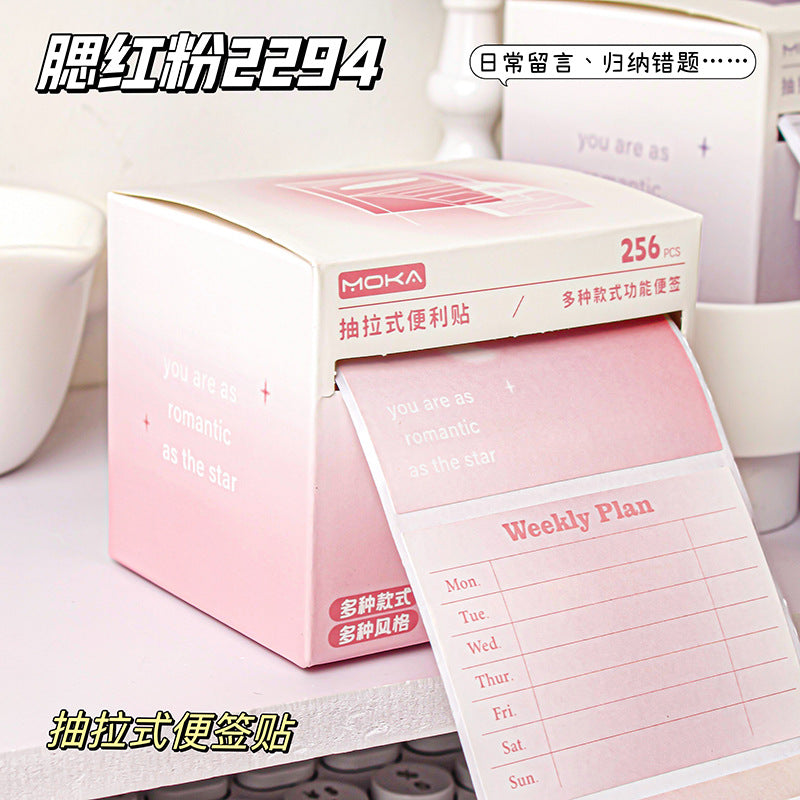 MOKA卡通抽拉式便利贴学生可撕粘性便签纸学习办公记事留言便签本MOKA Cartoon Pull-Out Sticky Notes: Tear-Off Adhesive Notes for Students—Perfect for Studying, Work, Notes, and Messages