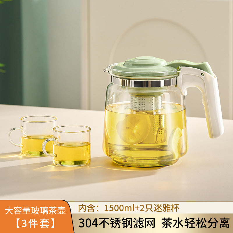 捷安玺家用办公耐热玻璃茶壶大容量冷水壶茶水分离304滤网泡茶壶GIANXI Large-Capacity Heat-Resistant Glass Teapot for Home and Office Use; Cold Water Jug with Tea-Water Separation and 304 Stainless Steel Filter; Tea Brewing Pot