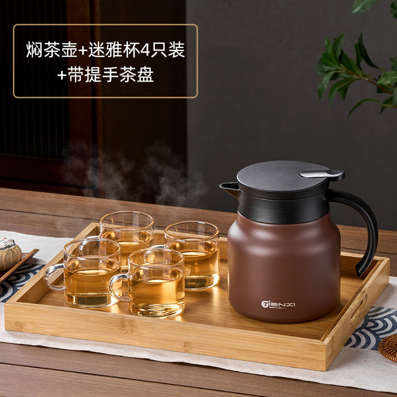 家用一键出水陶瓷内胆保温泡茶壶 大容量茶水分离老白茶焖茶水壶Home Use One-Touch Water Dispensing Ceramic-Lined Insulated Teapot with Large Capacity and Separate Tea and Water Compartments for Steeping Aged White Tea