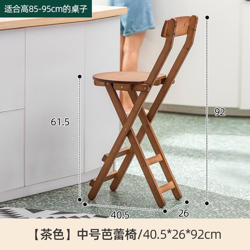折叠椅子便携家用实木餐椅高脚凳吧台椅现代简约奶茶店前台靠背椅Folding chairs, portable solid wood dining chairs for home use, bar stools, modern minimalist backrest chairs for tea shops and reception areas