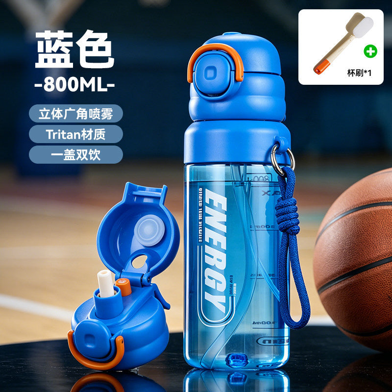 夏季创意喷雾水杯大容量户外降暑运动水杯学生上学专用吸管杯Creative Summer Spray Water Bottle—Large-Capacity Outdoor Cooling Sports Water Bottle with Straw, Designed for Students to Take to School