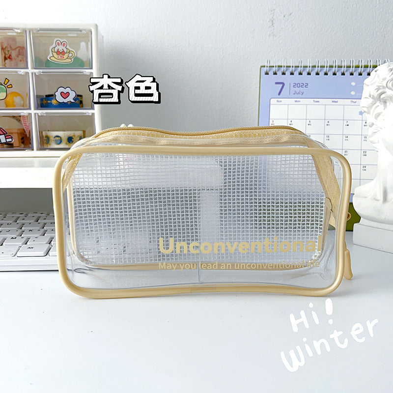 MOKA网格透明笔袋大容量学生男孩女孩考试用ins高颜值小清新笔盒MOKA Mesh Transparent Pencil Case: Large Capacity, Stylish and Fresh-Looking Pencil Case for Boys and Girls for Exams