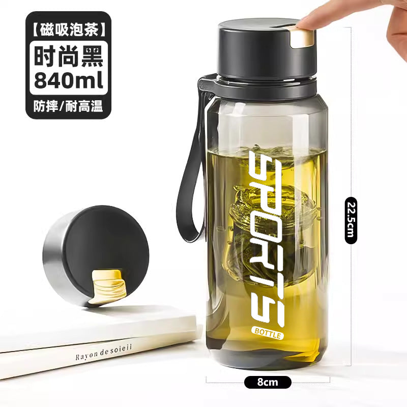 捷安玺磁吸茶水分离杯子运动水壶大容量水杯男士喝茶叶磁弹泡茶杯Magnetic Tea-Water Separation Cup, Sports Water Bottle, Large-Capacity Water Cup, Men's Tea-Drinking Cup, Magnetic Tea Infuser