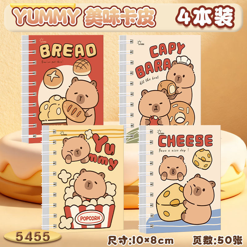 可爱多用途A7线圈本高颜值笔记本子ins初高中学生横线记事本Cute, Multi-Purpose A7 Spiral-Bound Notebook: Stylish Notebook for Middle and High School Students with Ruled Pages