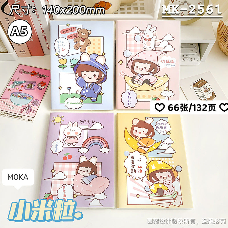 MOKA新款A6胶套笔记本A5学生办公高颜值加厚本子记笔记小清新本子MOKA's New A6 Plastic-Covered Notebook: A5 Size for Students and Office Use—Stylish, Thick-Paged Notebook for Note-Taking with a Fresh, Minimalist Design