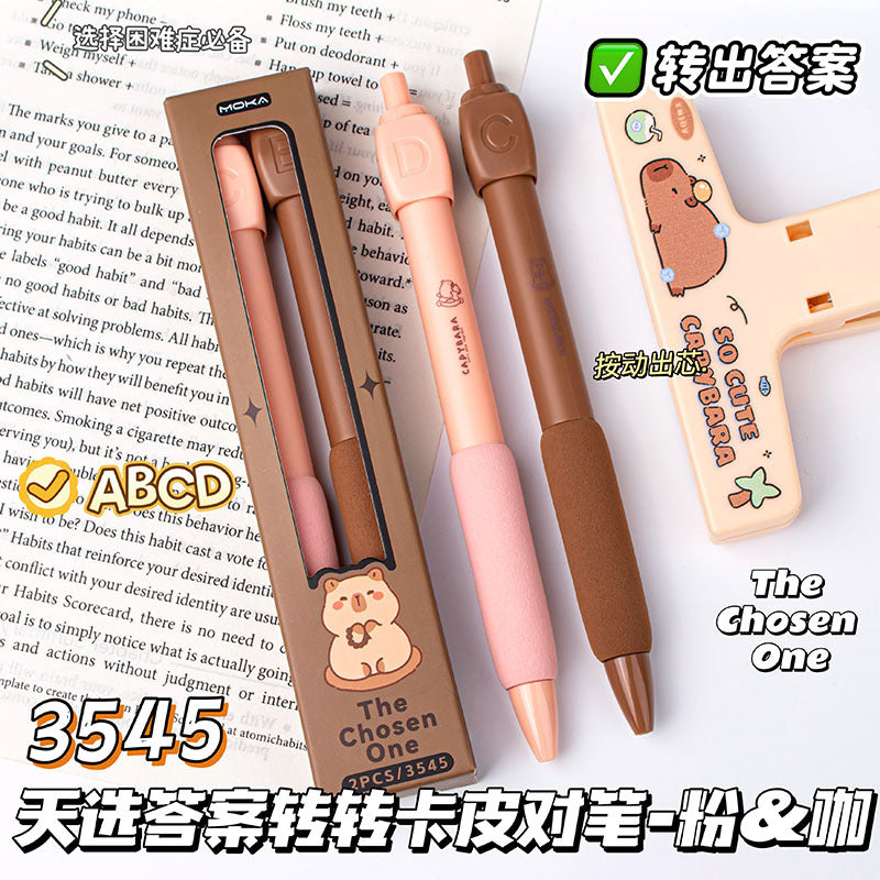 MOKA魔卡学生按动速干中性答案转转笔高颜值考试学生专用笔MOKA Magic Card Student Quick-Drying Neutral Ink Answer Spinner Pen—Stylish Exam Pen Designed for Students