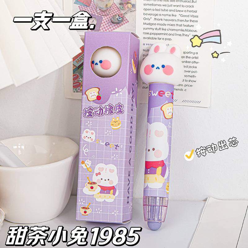 按动可爱橡皮擦儿童小学生用卡通图案橡皮擦按压出芯无痕 Push-Button Cute Eraser for Elementary School Children: Cartoon-Patterned Eraser with Push-Button Core for Smudge-Free Erasing