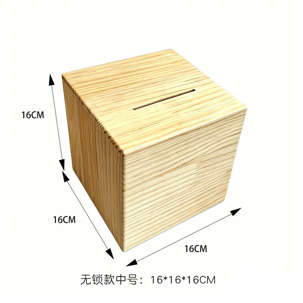 儿童密码存钱罐女孩可存可取学生男孩实木储蓄箱家用网红硬币箱Children’s Lockable Money Box for Girls – With Deposit and Withdrawal Features; Solid Wood Savings Box for Schoolboys; Home Use; Trending Coin Box