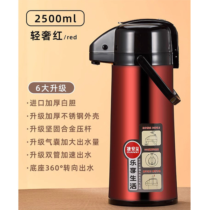 气压式热水瓶家用暖茶瓶保温壶大容量按压式热水壶手提开水瓶暖壶Pressure-Sealed Hot Water Bottle, Household Tea Warmer, Insulated Thermos, Large-Capacity Push-Button Hot Water Bottle, Portable Hot Water Bottle, Thermos