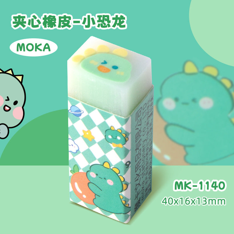 MOKA可切卡通夹心橡皮学生幼儿园环可爱萌宠绘画橡皮文具奖品MOKA Cuttable Cartoon-Printed Filled Erasers for Students and Preschoolers—Cute Pet-Themed Art Erasers, Stationery, and Prizes