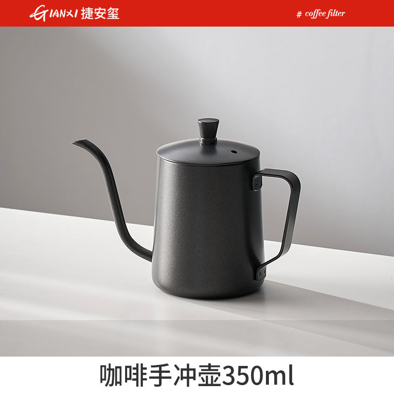天喜手冲咖啡壶咖啡过滤杯细口壶不锈钢家用咖啡器具挂耳长嘴水壶Hand-Drip Coffee Pot, Coffee Filter Cup, Narrow-Mouthed Pot, Stainless Steel Home Coffee Set, Drip Coffee Pot with Long Spout