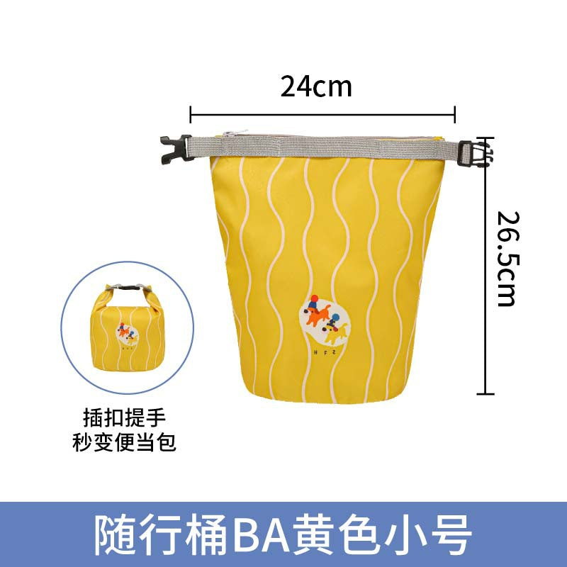化妆品收纳包旅行必备防水洗护套装便携式卡通手提收纳袋洗漱包Cosmetics Organiser Bag – Essential for Travel: Waterproof Toiletries Set, Portable Cartoon-Printed Handbag, Toiletries Bag