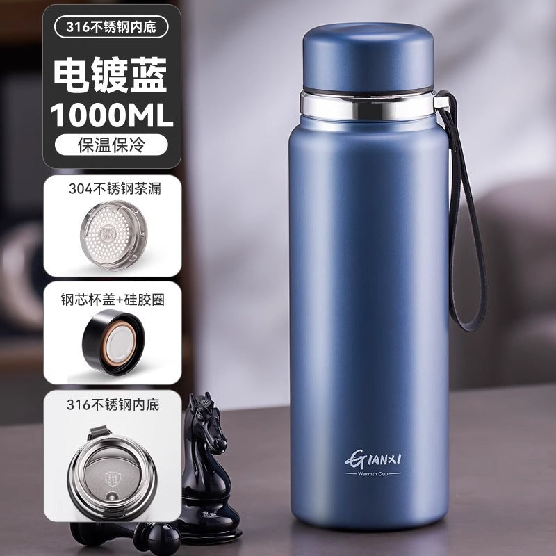天喜锤纹飘逸杯泡茶壶茶水分离玻璃茶壶过滤花茶壶冲茶器家用茶具Men's Large-Capacity Portable Winter Tea Mug, Stainless Steel Insulated Cup, High-End Business Water Bottle