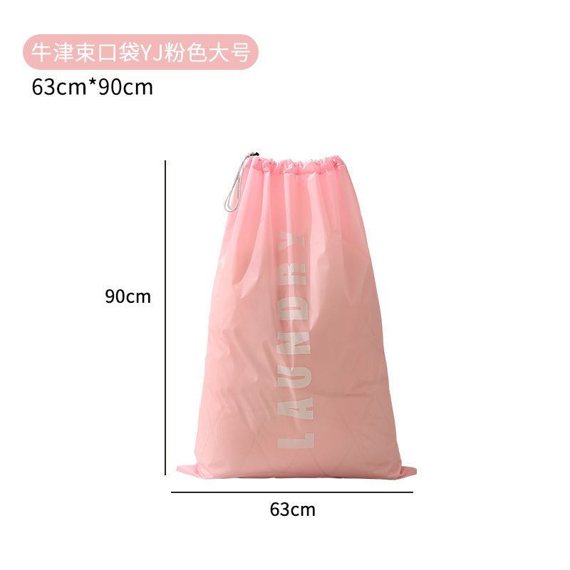 牛津布防水脏衣服收纳袋旅行衣物整理包大容量搬家打包袋家用便携Oxford fabric waterproof laundry bag, travel clothes organiser, large-capacity moving and packing bag, portable for home use