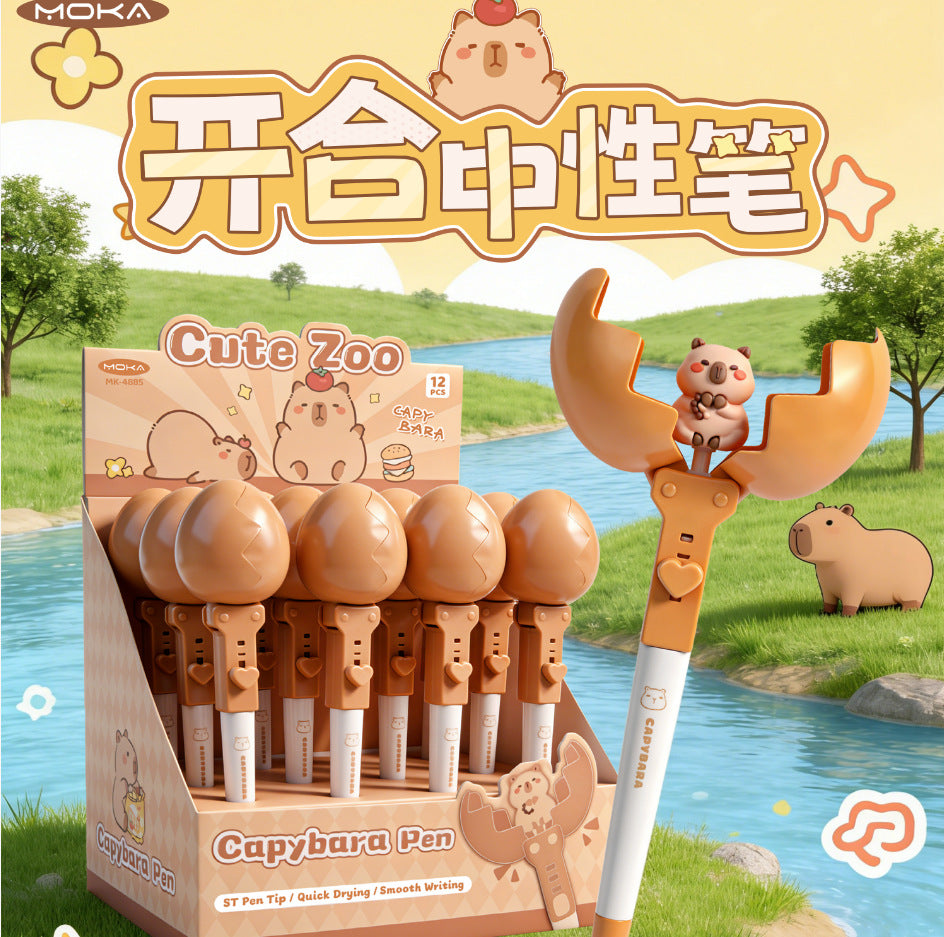 Hide-and-Seek Retractable Capybara Student Ballpoint Pen—Stress-Relief Study Pen 躲猫猫开合笔卡皮巴拉学生中性笔减压刷题笔