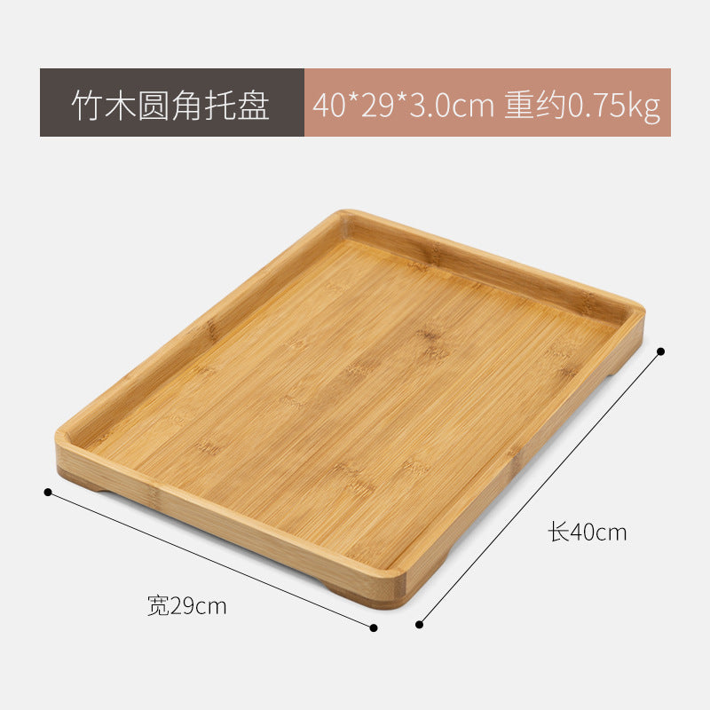 全竹长方形圆角托盘家用面包水果托盘酒店水杯托盘简约甜品盘茶盘All-bamboo rectangular tray with rounded corners; home-use bread and fruit tray; hotel glass coaster; minimalist dessert plate; tea tray