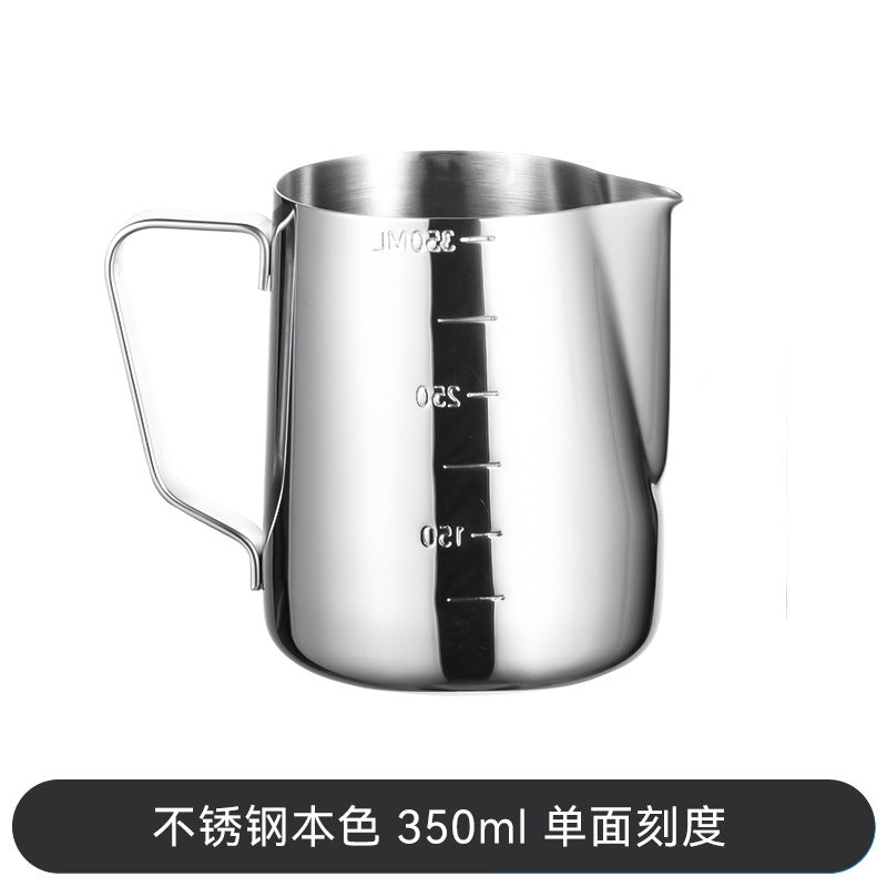 捷安玺手冲咖啡拉花杯304不锈钢打奶泡杯子咖啡器具刻度拉花缸Hand-Drip Coffee Latte Art Cup, 304 Stainless Steel Milk Frother, Coffee Accessories, Graduated Latte Art Pitcher