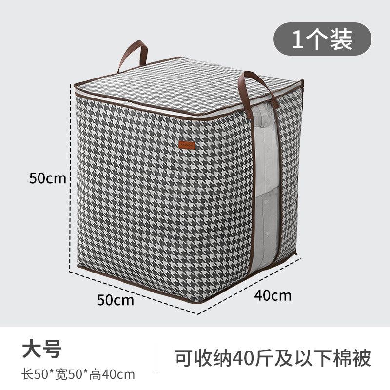 千鸟格被子收纳袋大容量衣物整理收纳防潮防霉无纺布搬家打包袋Houndstooth-patterned duvet storage bag – large-capacity clothing organiser, moisture-proof and mould-resistant non-woven fabric moving and packing bag