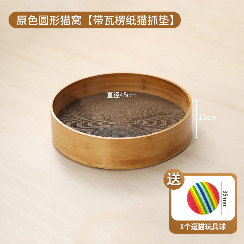 猫抓板猫窝一体不易掉屑圆型猫窝瓦楞耐抓自嗨解闷猫抓盆猫咪玩具All-in-one scratching post and cat bed – lint-free, round cat bed made of corrugated material, scratch-resistant, perfect for keeping cats entertained and relieving boredom – cat scratching bowl and cat toy