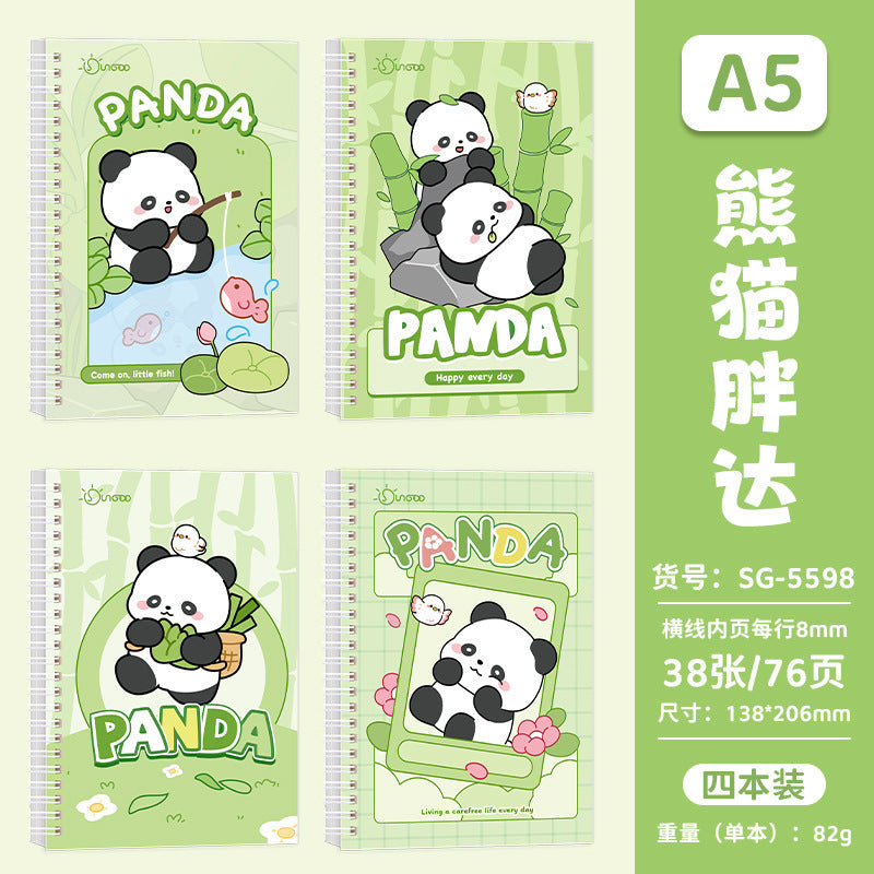 可爱萌趣笔记本小学生多功能高颜值记事本加厚横线便携线圈本 Cute and Charming Notebook: Multifunctional, Stylish Notebook for Elementary School Students—Thick, Lined, Portable Spiral-Bound Notebook