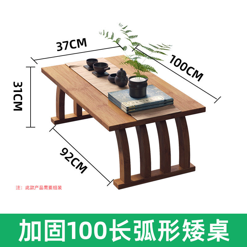 中式飘窗小茶几榻榻米简约窗台阳台楠竹茶桌矮桌地毯小型桌子坐地Chinese-style bay window, small tea table, tatami, minimalist windowsill, balcony, nan bamboo tea table, low table, rug, small table, floor-standing