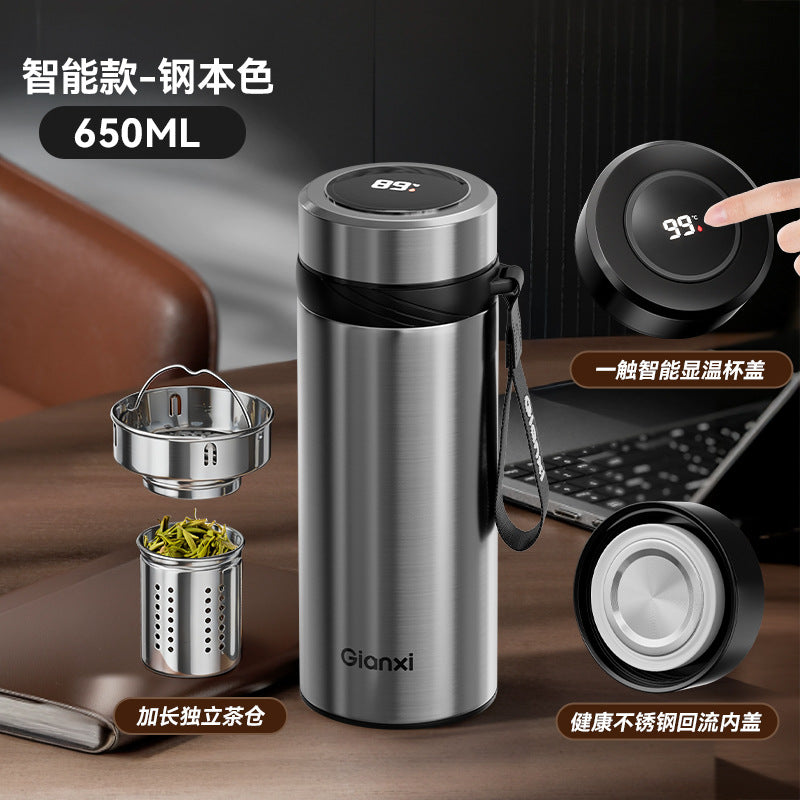 男士车载杯保温杯不锈钢高档水杯可印logo茶水分离泡茶杯Men's Car Mug, Insulated Stainless Steel Premium Water Bottle, Customizable with Logo, Tea-Water Separation Tea Cup