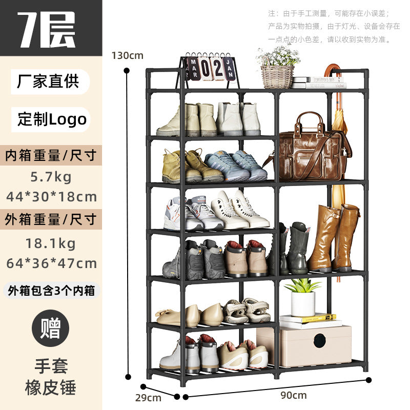 家用鞋架子楠竹简易门口鞋柜经济型收纳置物架室内多层防尘展示架Home Shoe Rack – Simple Nanmu Bamboo Entryway Shoe Cabinet, Economical Storage Unit, Indoor Multi-Tier Dust-Proof Display Rack