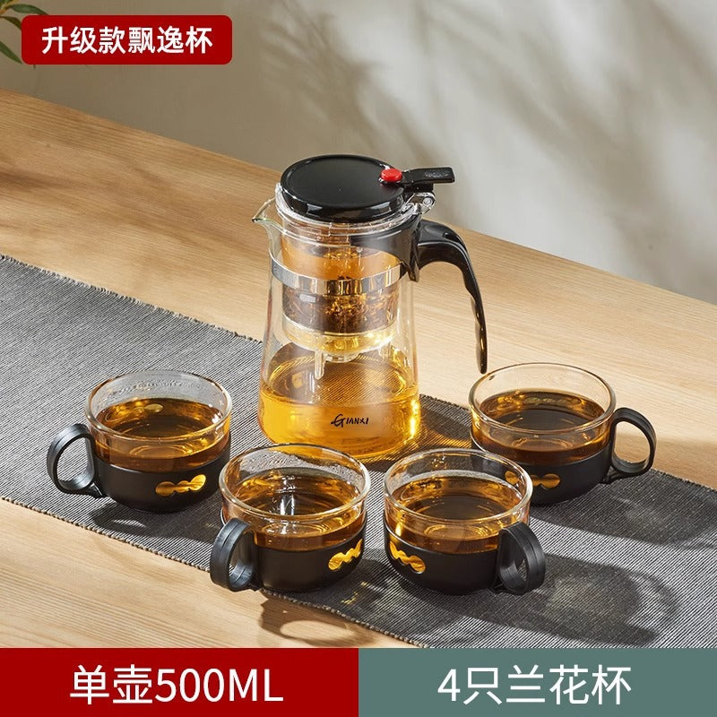 天喜飘逸杯泡茶壶沏茶杯办公室玻璃茶具耐高温冲茶器家用过滤茶壶Elegant Glass Teapot, Tea Cup, Office Glass Tea Set, Heat-Resistant Tea Maker, Home Use Tea Infuser