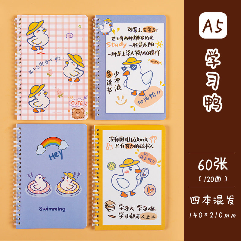 学生日记本A5记事本创意韩版侧翻线圈笔记本卡通线圈本手帐本Student Diary A5 Notebook Creative Korean-Style Side-Flip Spiral Notebook Cartoon Spiral Notebook Planner