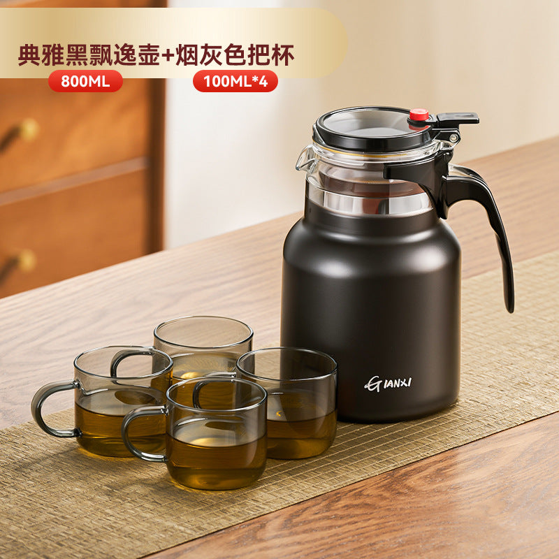 一键过滤泡茶飘逸杯广告礼品办公室茶水分离不锈钢保温壶One-Touch Tea Strainer, Promotional Gift, Office Use, Tea-Water Separation, Stainless Steel Insulated Kettle