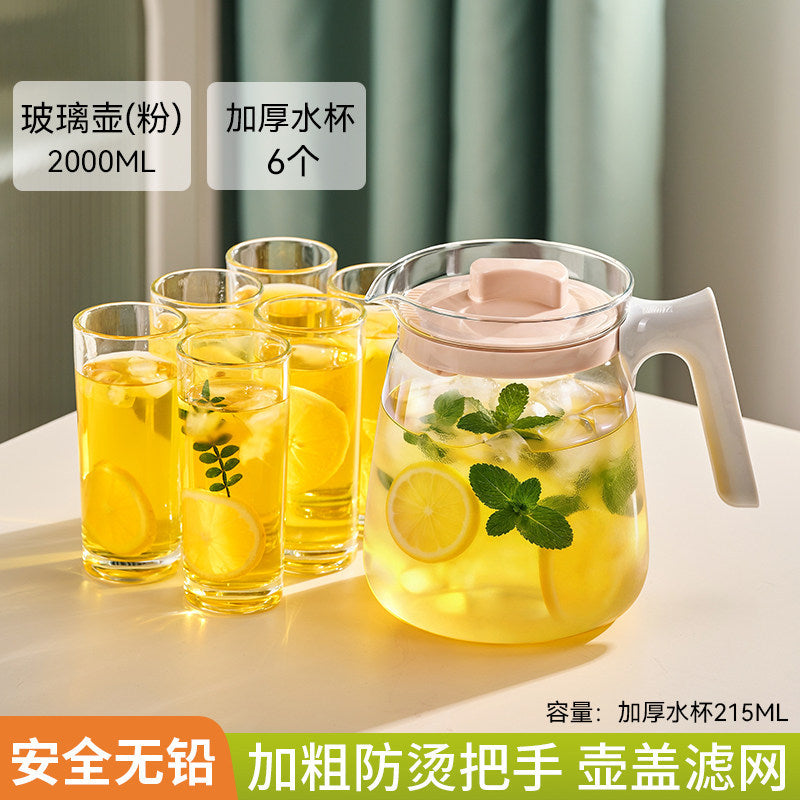 捷安玺高颜值夏季冷水壶家用大容量凉水壶冷品泡花茶果饮玻璃茶壶Stylish Summer Water Pitcher—Large-Capacity Glass Teapot for Home Use, Perfect for Iced Tea, Herbal Tea, and Fruit Drinks