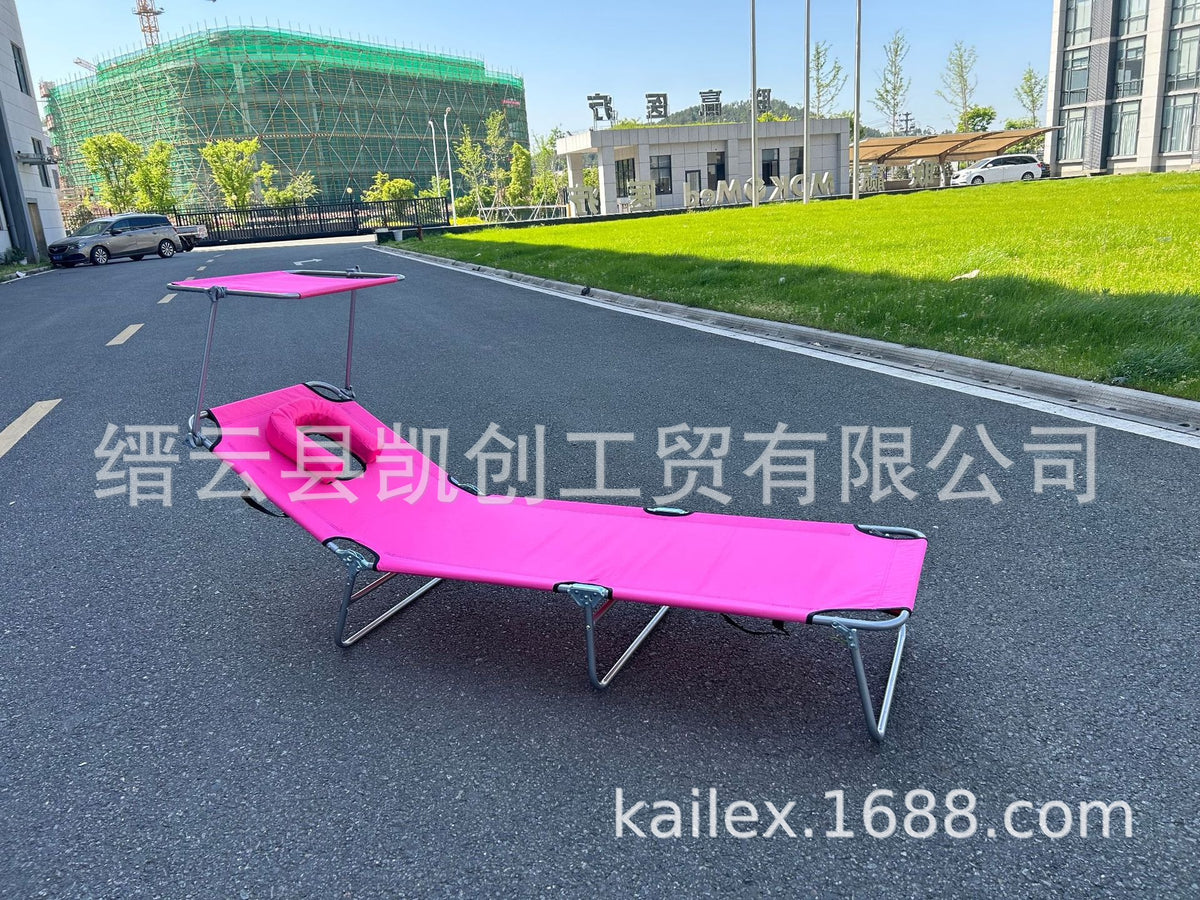 户外沙滩床带孔晒背趴椅折叠床单人家用午休床便携式行军床多色Outdoor Beach Lounger with Ventilation Holes for Sunbathing, Folding Sun Lounger, Home Use Nap Bed, Portable Camping Bed, Available in Multiple Colours