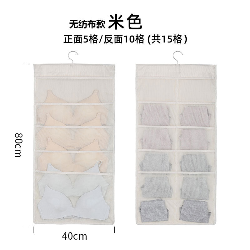 定制悬挂式内衣收纳袋OEMCustomised hanging bra storage bags – OEM