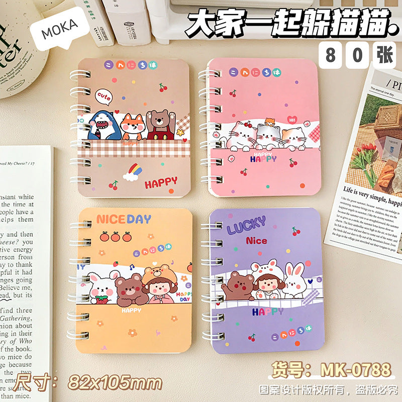 可爱卡通高颜值A7侧翻线圈本学生小本子迷你笔记本便携办公记事本 Cute, Cartoon-Style, High-Quality A7 Side-Folding Spiral Notebook—Student Notebook, Mini Notebook, Portable Office Notepad