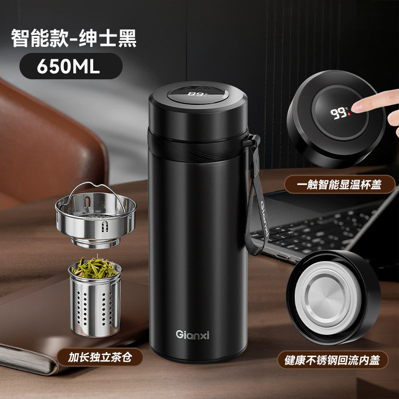 男士车载杯保温杯不锈钢高档水杯可印logo茶水分离泡茶杯Men's Car Mug, Insulated Stainless Steel Premium Water Bottle, Customizable with Logo, Tea-Water Separation Tea Cup