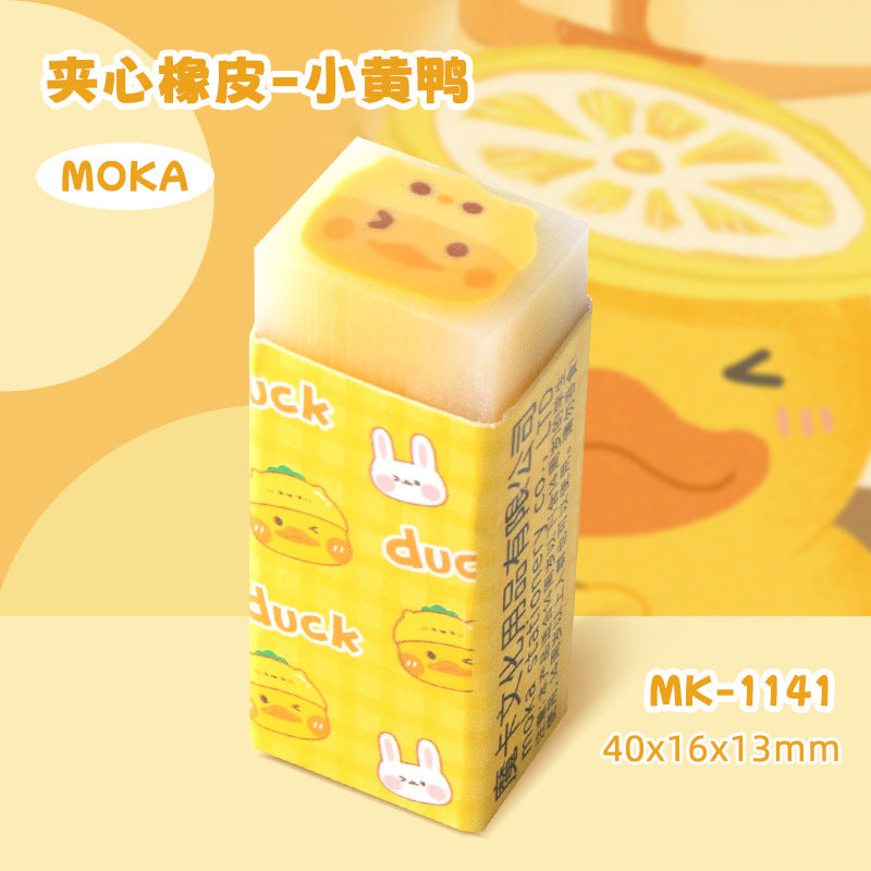 MOKA可切卡通夹心橡皮学生幼儿园环可爱萌宠绘画橡皮文具奖品MOKA Cuttable Cartoon-Printed Filled Erasers for Students and Preschoolers—Cute Pet-Themed Art Erasers, Stationery, and Prizes