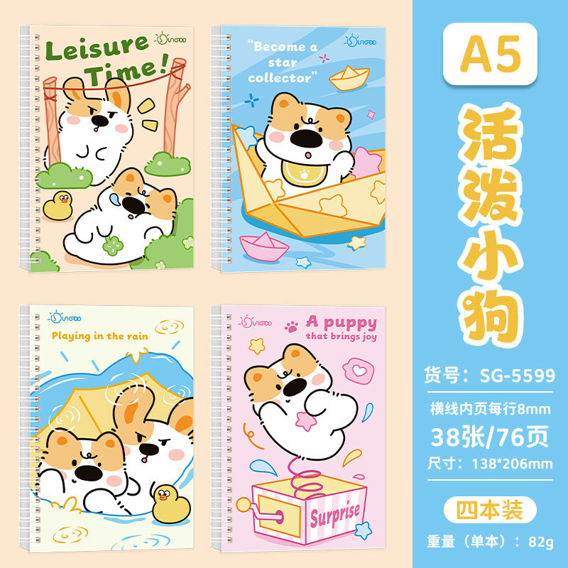 可爱萌趣笔记本小学生多功能高颜值记事本加厚横线便携线圈本 Cute and Charming Notebook: Multifunctional, Stylish Notebook for Elementary School Students—Thick, Lined, Portable Spiral-Bound Notebook