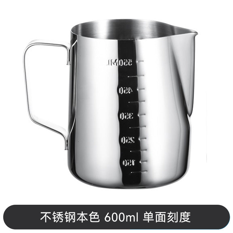捷安玺手冲咖啡拉花杯304不锈钢打奶泡杯子咖啡器具刻度拉花缸Hand-Drip Coffee Latte Art Cup, 304 Stainless Steel Milk Frother, Coffee Accessories, Graduated Latte Art Pitcher