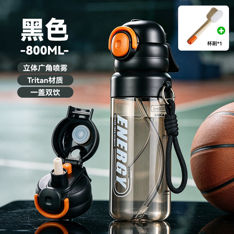 夏季创意喷雾水杯大容量户外降暑运动水杯学生上学专用吸管杯Creative Summer Spray Water Bottle—Large-Capacity Outdoor Cooling Sports Water Bottle with Straw, Designed for Students to Take to School