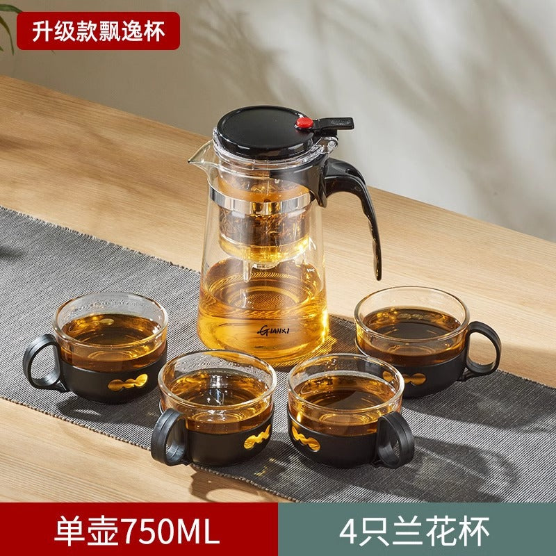 天喜飘逸杯泡茶壶沏茶杯办公室玻璃茶具耐高温冲茶器家用过滤茶壶Elegant Glass Teapot, Tea Cup, Office Glass Tea Set, Heat-Resistant Tea Maker, Home Use Tea Infuser