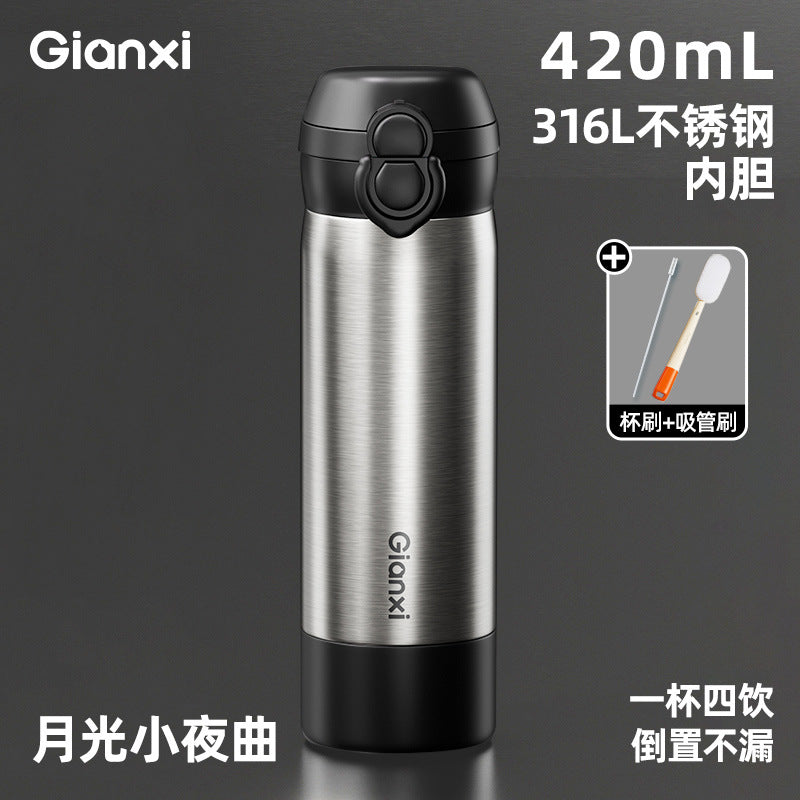 吸管保温水杯316L不锈钢保温杯女高颜值户外便携学生水杯 Insulated Water Bottle with Straw, 316L Stainless Steel, Stylish Outdoor Portable Student Water Bottle for Women